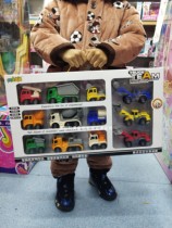 Zhuhai Jinlan City Builders Childrens Inertial Car Boxed Engineering Vehicle Combination 12 Car Model Boy Toy Car