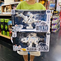 Zhenghan mechanical dinosaur electric spray triangle war Dragon Tyrannosaurus Rex long necked dragon fired bullet walking animal toy