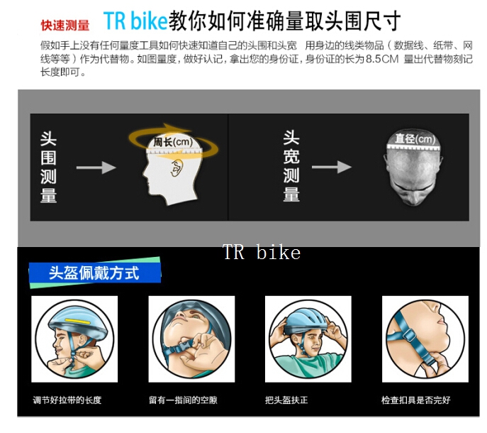 Casque cycliste - Ref 2236792 Image 35