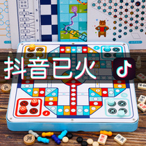 Flying chess checkers childrens educational multi-functional elementary school students backgammon game Beast chess like snake chess toys