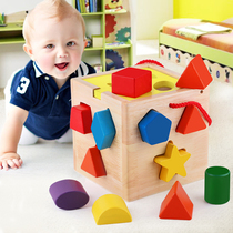 Baby building blocks Wood assembly toys good intelligence baby children early education 0 shape pairing 1 a 2 years old and a half 3 boys and girls