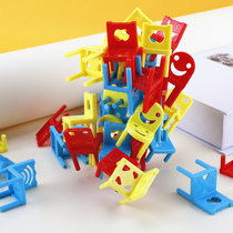 Chair stacked music childrens concentration parent-child interactive multiplayer table game 3 years old 6 educational thinking training toy