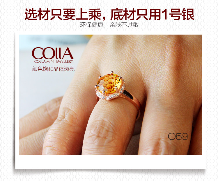 Bague Femme OTHER   en Cristal naturel pierre semi-precieuse - Ref 3086818 Image 22