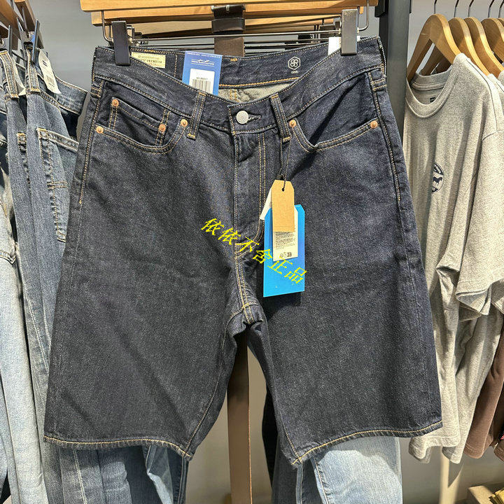 Levis Genuine 2026 Summer Men's Cool Sun Protection 478 Loose Denim Shorts 001Jm-0017