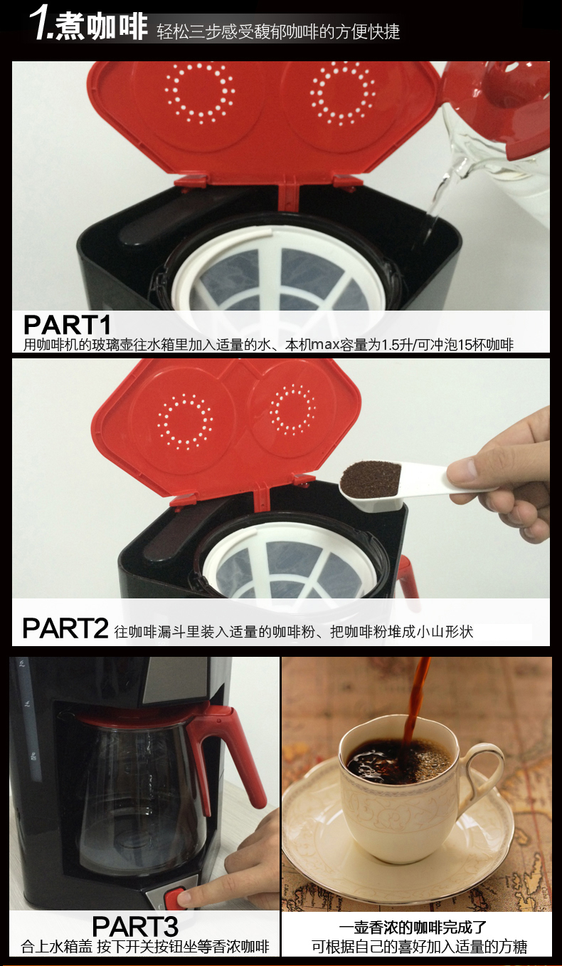 máy pha cafe gaggia Máy pha cà phê tự động HOMEZEST CM-832 nhỏ giọt 1.5L của Mỹ - Máy pha cà phê máy pha cà phê casadio undici a1