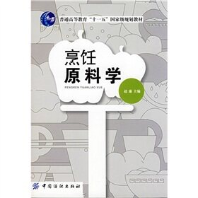 Cooking ingredients, dietary taboos and ingredient compatibility, adding new types of ingredients, nutritional value and health care