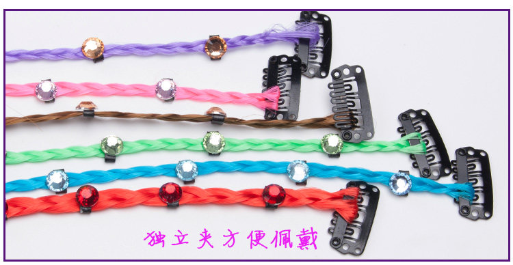 Extension cheveux - Ref 220240 Image 9