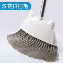 Sweep the dustpan suit combined household cleaning sweep soft hair with sweeping head hair comb sweeping broom Home teeth broom