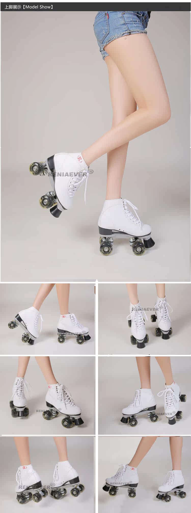 Patins à roulettes - Ref 2583209 Image 14