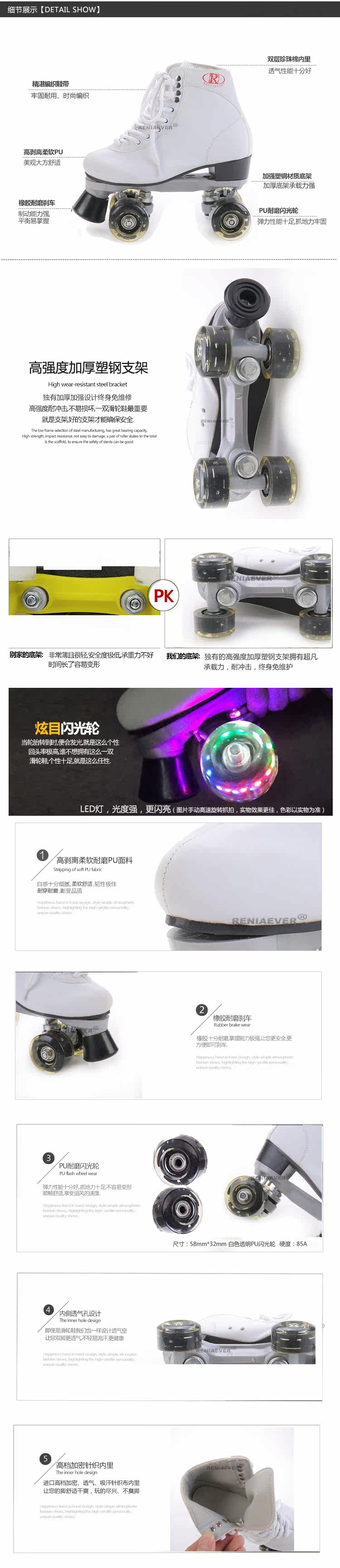 Patins à roulettes - Ref 2583209 Image 15