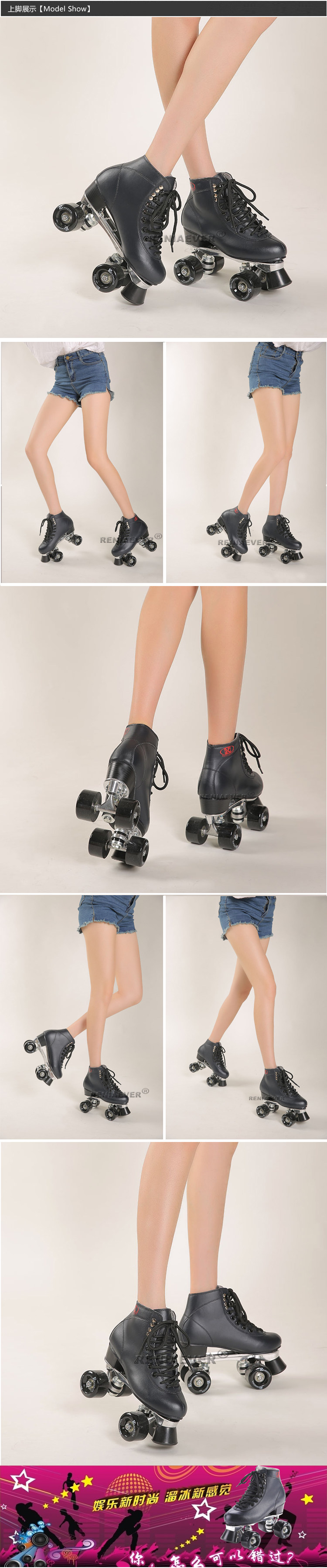 Patins à roulettes - Ref 2583207 Image 13