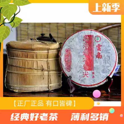 (Old tea fly)In 2003, the first batch of hundred tea fly Yunnan Menghai arbor spring tip green printing green cake good material transformation