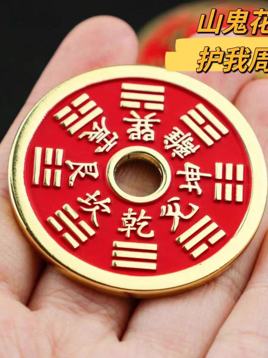 不润无根草