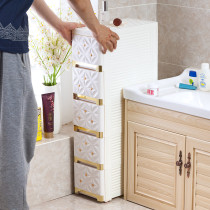 Multi-layer drawer storage box Clip-in bathroom towel clothing storage cabinet Plastic toilet toilet finishing cabinet