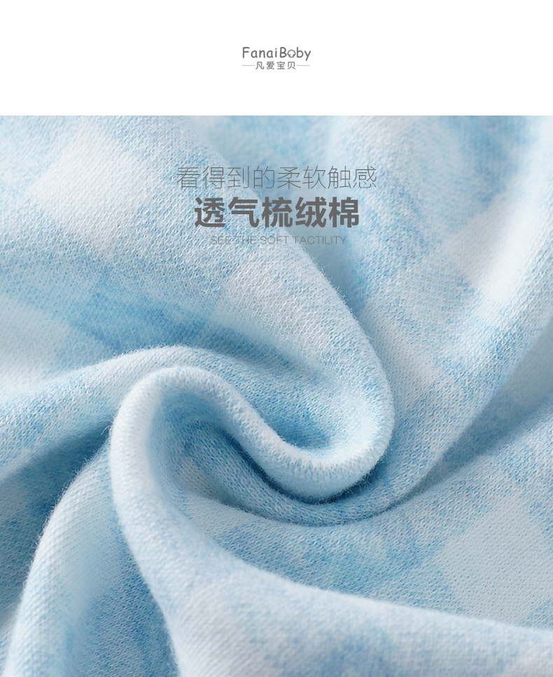 Nơi yêu thương cho bé sơ sinh Những đứa trẻ sơ sinh mùa thu quần áo ấm 0-2 tuổi Quần áo bé romper - Áo liền quần body dài tay bé trai