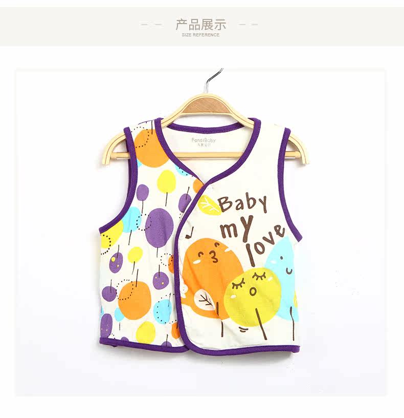 Gilet enfant FANAIBABY - Ref 2069746 Image 18