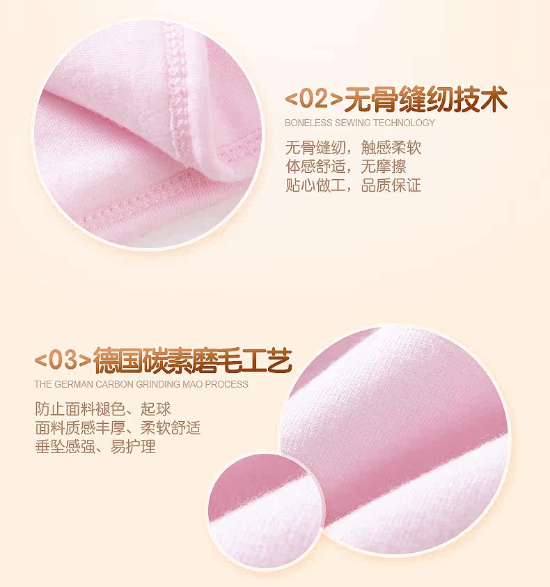 Gilet enfant FANAIBABY - Ref 2068400 Image 14