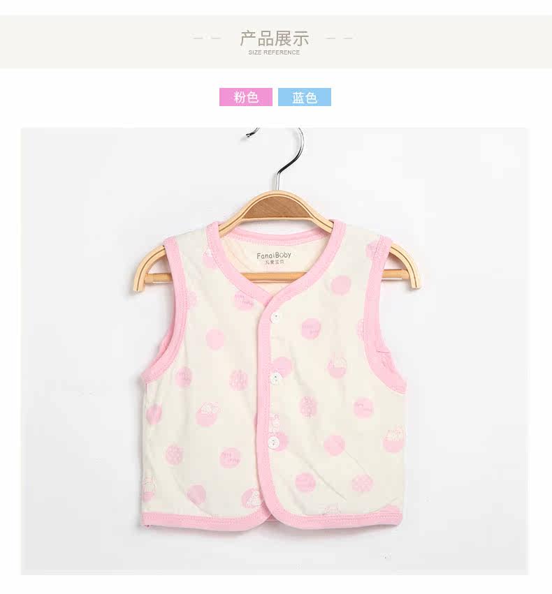 Gilet enfant FANAIBABY - Ref 2070513 Image 27