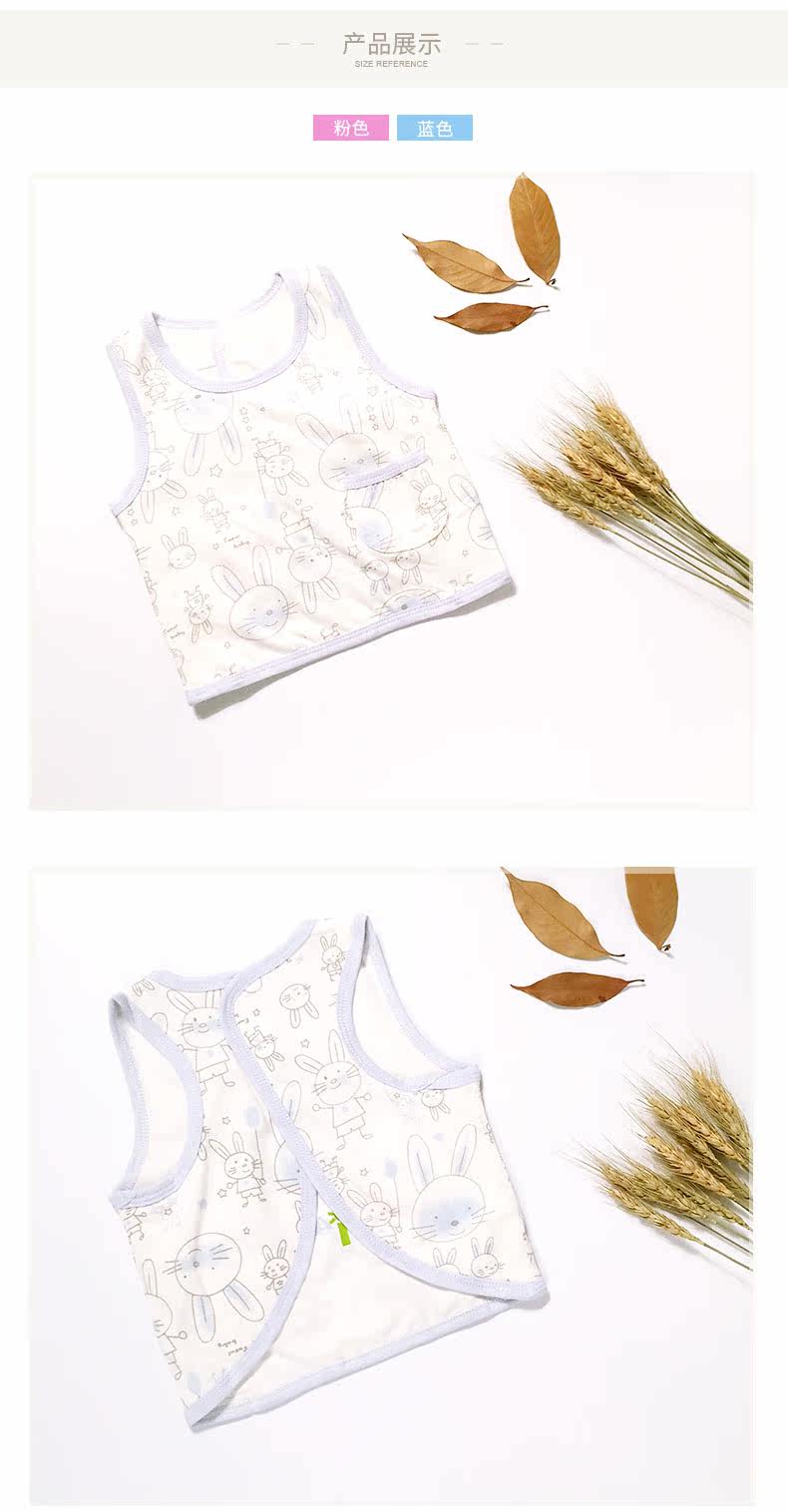 Gilet enfant FANAIBABY - Ref 2070513 Image 22