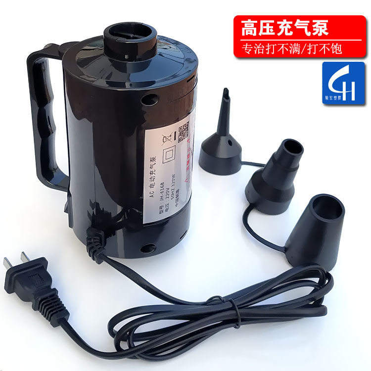 Swimming theater pool electric fast high-voltage air striker fishing boat inflatable mattress rubber boat kayak inflatable pump