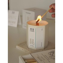 Guanxia scented candle Kunlun boiled snow tosummer candle birthday Valentines Day gift box newlywed 520 gift