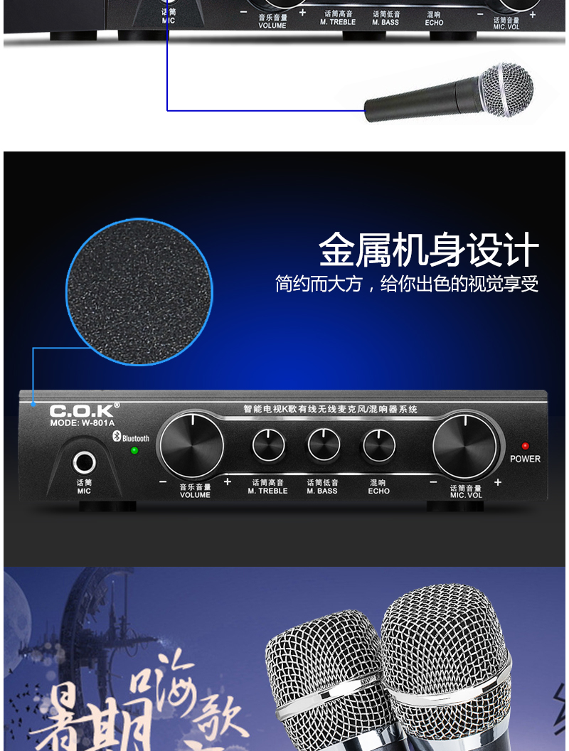 micro có dây shure Micrô không dây C.O.K W-801 hát một cho hai micro Bluetooth máy tính TV K bài hát micro karaoke bluetooth