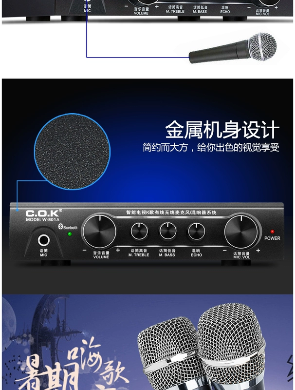 Micrô không dây C.O.K W-801 hát một cho hai micro Bluetooth máy tính TV K bài hát