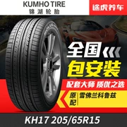 Kumho Lốp KH17 205 / 65R15 94V Kumho Chevrolet Cruze Nguyên bản