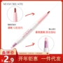 Lip liner nữ không thấm nước kéo dài không đánh dấu người mới bắt đầu lười biếng vẽ dòng son môi tạo tác tự động vẽ môi bút chì xác thực - Bút chì môi / môi lót 	son bút chì của hàn	