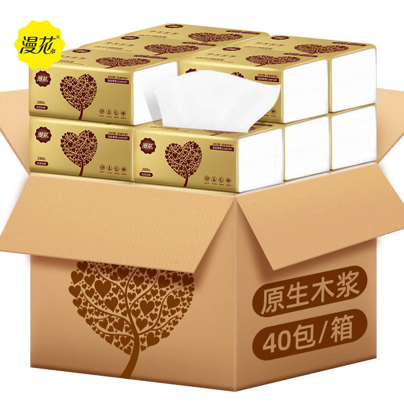 40 packs of extractable toilet paper whole boxes Home sanitary towels Affordable Clothing Napkins Little Packets of hand towels Removable Toilet toilet paper Marvel