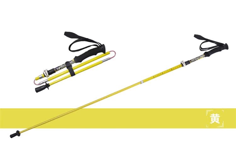 Robinson trekking cực gấp carbon sợi carbon siêu nhẹ năm phần cực ngắn kính thiên văn off-road gậy đi bộ - Gậy / gậy 	bán gậy cho người mù