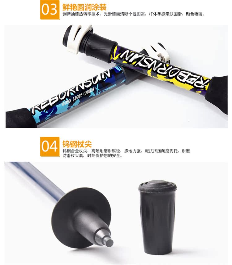 Robinson trekking cực gấp carbon sợi carbon siêu nhẹ năm phần cực ngắn kính thiên văn off-road gậy đi bộ - Gậy / gậy 	bán gậy cho người mù