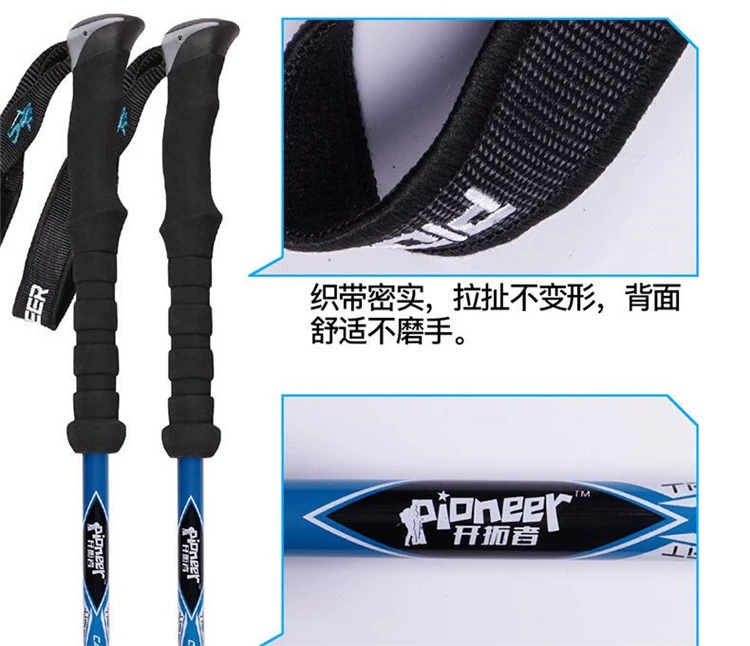 Trailblazer carbon trekking cực siêu khóa ba phần telescopic stick carbon sợi siêu ngắn chính hãng chuyên nghiệp - Gậy / gậy