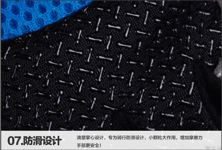 Gants de cyclisme mixte - Ref 2238898 Image 21