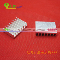 Small heat sink heat dissipation aluminum 30*8 * 22MM high quality chip heat sink patch heat sink