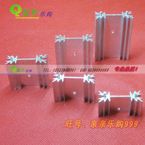7805 09 12 voltage regulator tube fins chrysanthemum type heat dissipating block 35*12*18 25 30 35 40 50MM