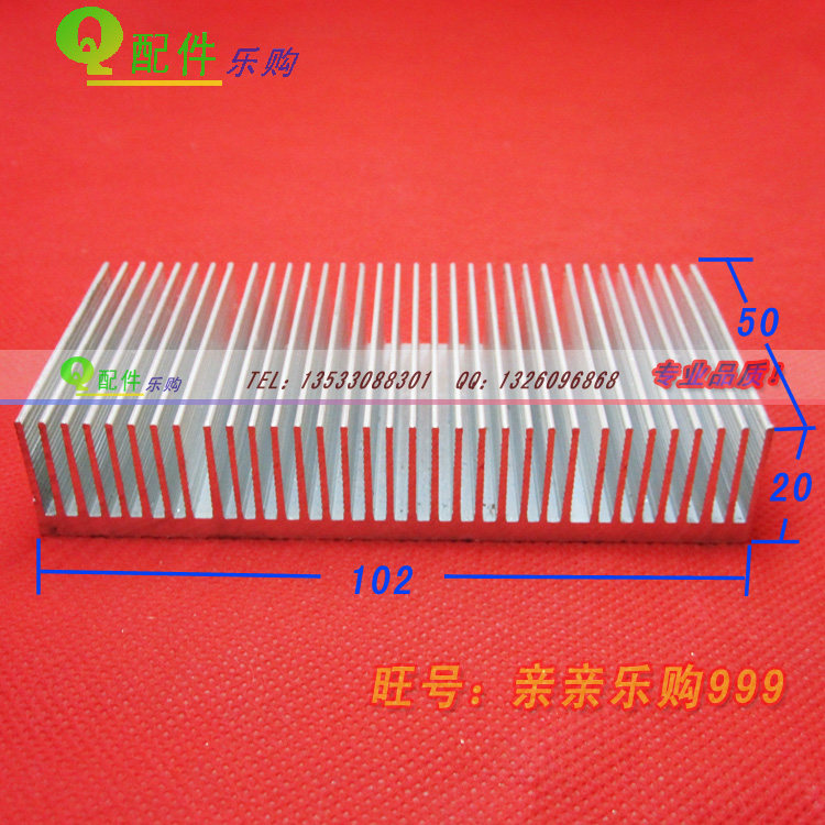Dense tooth heatsink electronic radiator 102*20*50 80 100 150 180MM aluminum heat sink