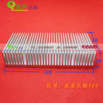 Electronic heat sink 102*20*50 80 100 150 180MM aluminum heat sink