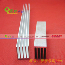 Aluminum heat sink long heat sink 19*24*92 240MM heat sink