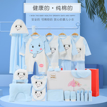 Newborn Baby Gift Box Upscale Summer Slim pure cotton preliminary male and female baby full moon Gift Clothes Great Gift Bag