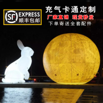Mid-Autumn Festival Inflatable Moon Large Luminous Jade Rabbit Astronaut Cartoon Mall Display Props Lifted into the Air and Suspended Moon