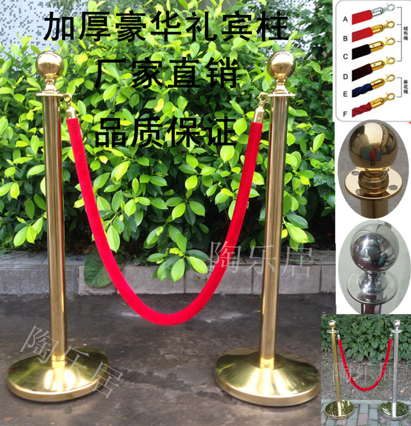 Stainless Steel Sling Railing Seat One Meter Wire Guard Rail Rod titanium alloy Greeting Bin protocol column Safety isolation belt