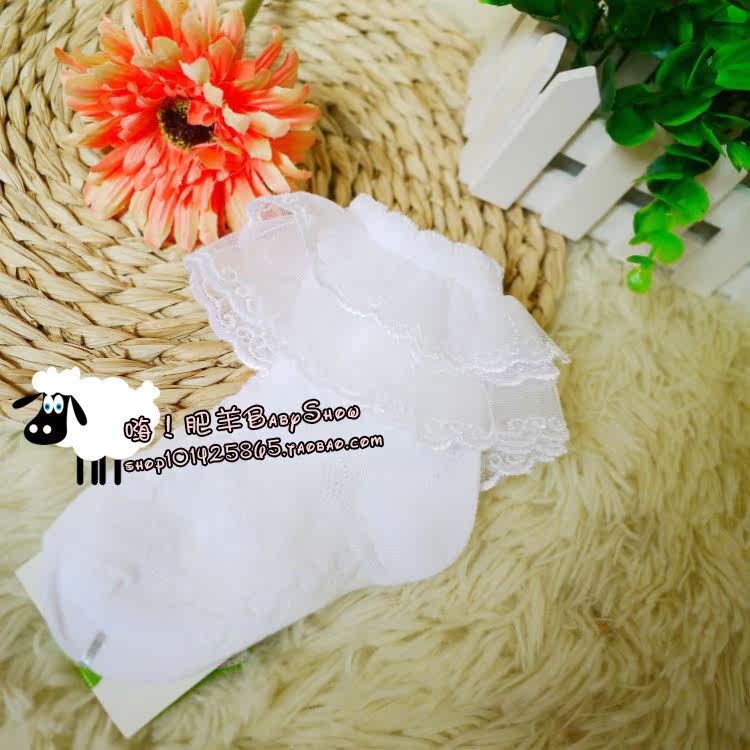 Chaussettes enfant - Ref 2107308 Image 12