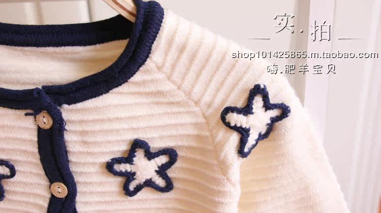 Pull enfant - Ref 2103495 Image 19