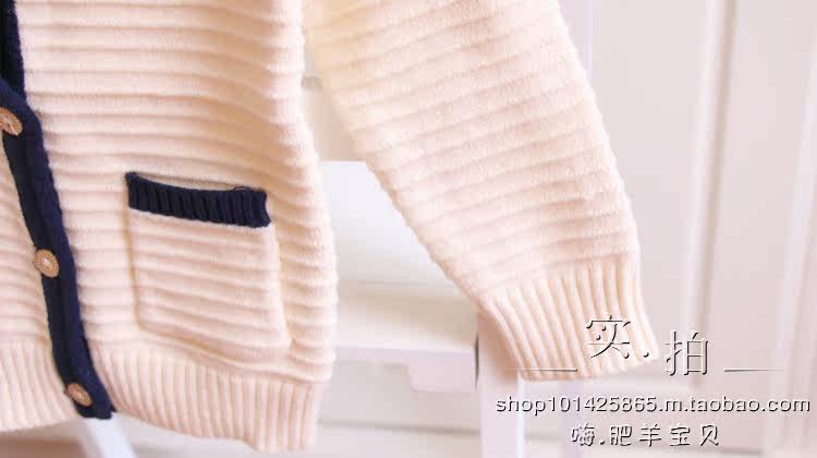 Pull enfant - Ref 2103495 Image 20