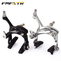Bicycle road car dead fly Brake road clamp Taiwan Winzip profit Pu dual axle C brake front and rear brake