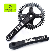 Positive disc bicycle accessories single hole tooth crank 170bcd modified square negative chain left and right mountain bike bicycle 410