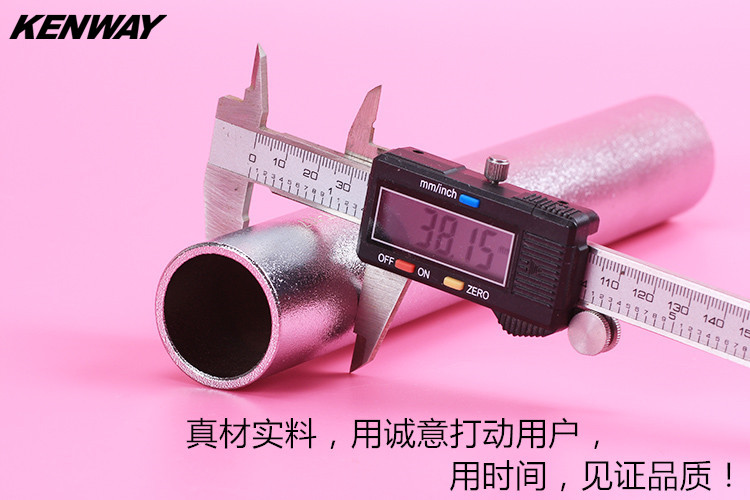 Outils pour vélo KENWAY - Ref 2277994 Image 23