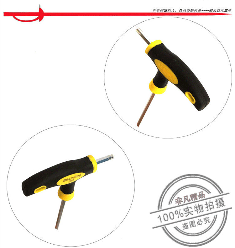 Clé pour réparation vélo - Ref 2302451 Image 15