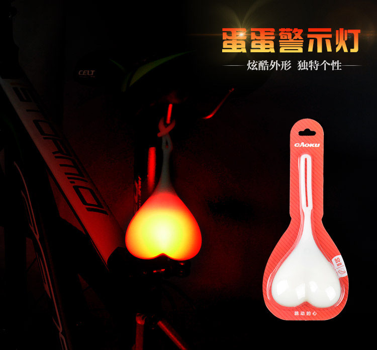 Eclairage pour vélo - Ref 2401059 Image 12